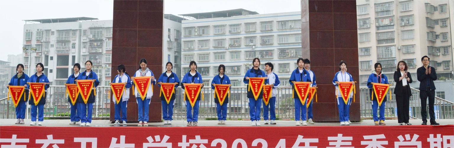 南充护理职业学院,南充护理职业学院2023年录取线-第3张图片-职教招生网 南充护理职业学院,南充护理职业学院2023年录取线-第3张图片-职教招生网