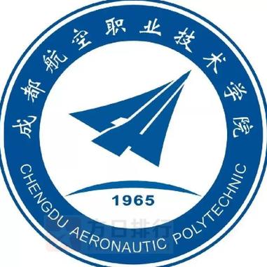 去四川成都航空旅游学校?去四川成都航空旅游学校要隔离吗?-第5张图片-职教招生网 去四川成都航空旅游学校?去四川成都航空旅游学校要隔离吗?-第5张图片-职教招生网