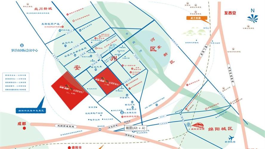 电气设备安装报价表,电气工程安装报价表-第1张图片-职教招生网 电气设备安装报价表,电气工程安装报价表-第1张图片-职教招生网