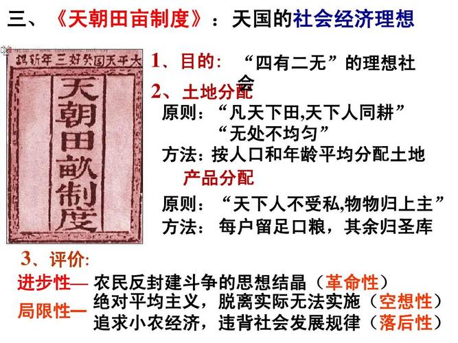 广元昭化职中?广元昭化职业学校?-第2张图片-职教招生网 广元昭化职中?广元昭化职业学校?-第2张图片-职教招生网