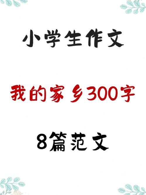 广元昭化职中?广元昭化职业学校?-第5张图片-职教招生网 广元昭化职中?广元昭化职业学校?-第5张图片-职教招生网