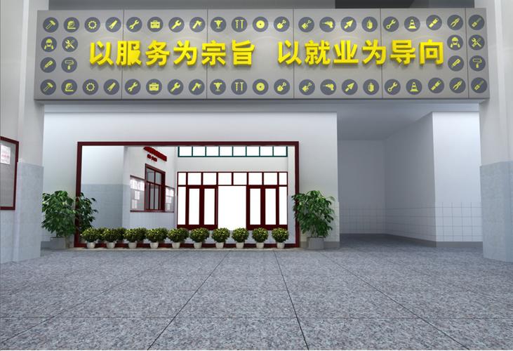 武汉技师学院地址,武汉技师学院官方网站信息中心-第3张图片-职教招生网 武汉技师学院地址,武汉技师学院官方网站信息中心-第3张图片-职教招生网