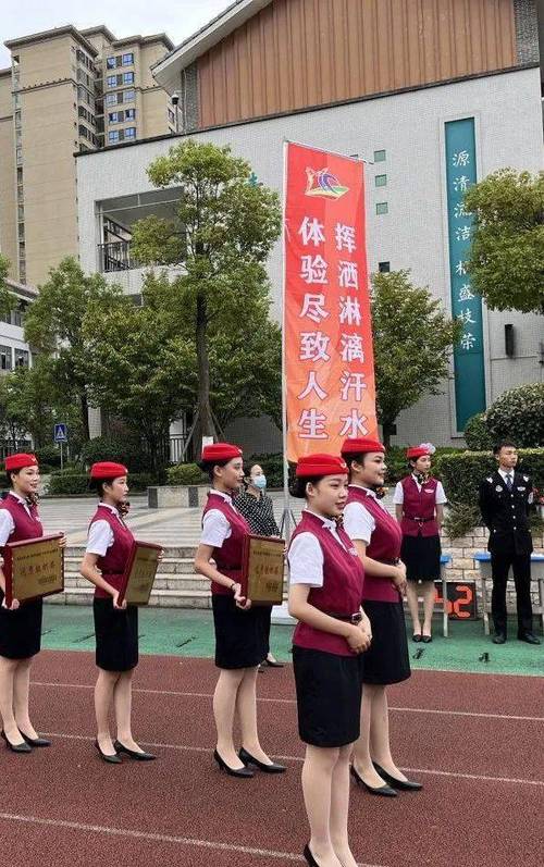 四川省隆昌县城关职业中学招生简章,四川省隆昌县城关职业中学招生简章公示-第5张图片-职教招生网 四川省隆昌县城关职业中学招生简章,四川省隆昌县城关职业中学招生简章公示-第5张图片-职教招生网