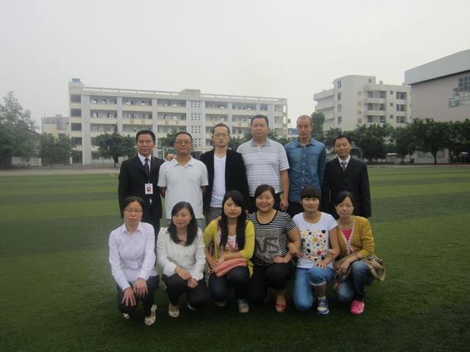 邛崃职高地址,邛崃职业高中?-第6张图片-职教招生网 邛崃职高地址,邛崃职业高中?-第6张图片-职教招生网