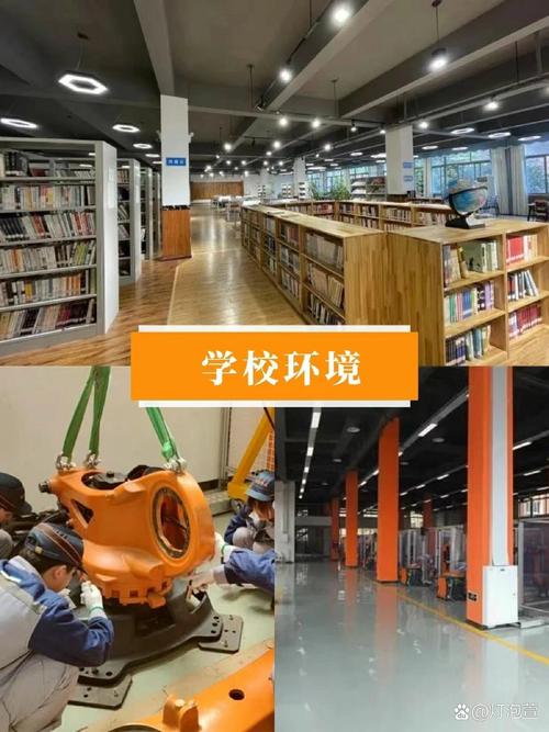 四川省蒲江县职业中学专业，四川省蒲江县职业中学专业有哪些?？-第1张图片-职教招生网