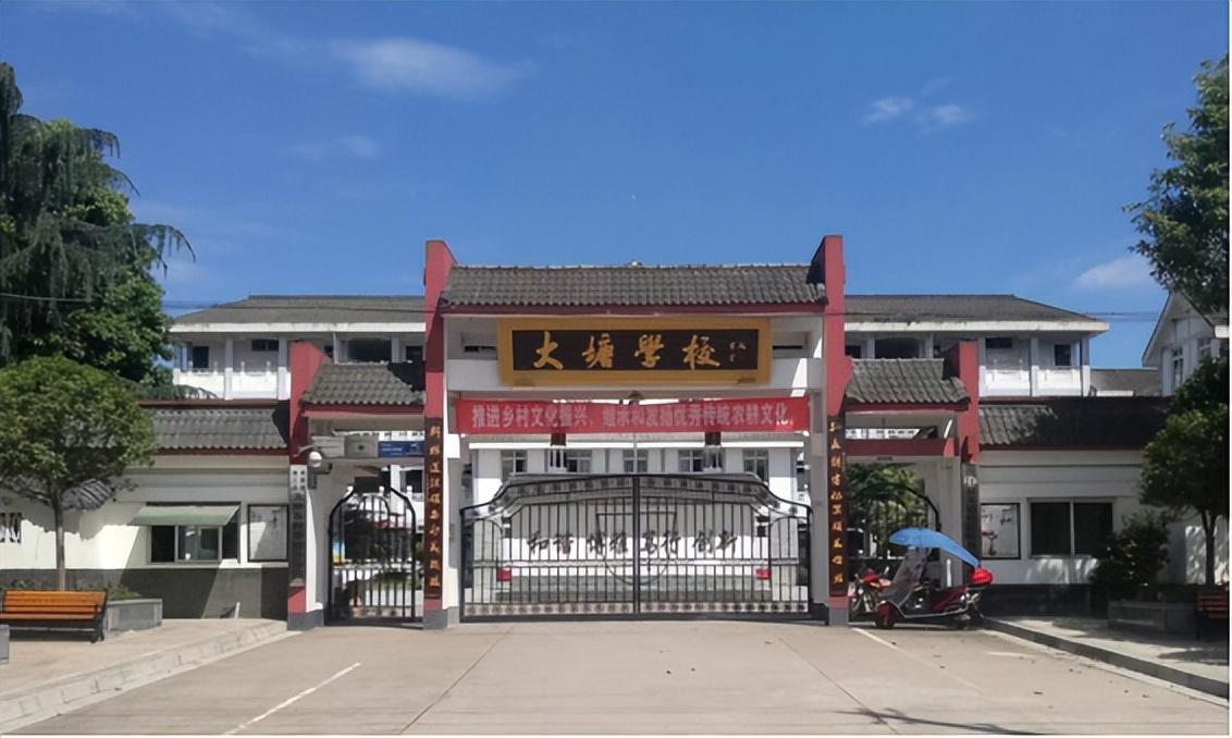 四川省蒲江县职业中学专业，四川省蒲江县职业中学专业有哪些?？-第4张图片-职教招生网