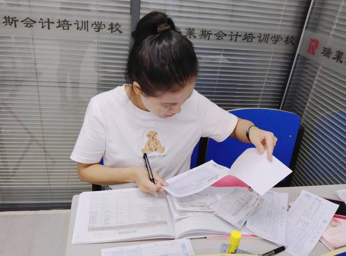 会计专业的就业岗位,会计专业就业岗位招聘条件?-第4张图片-职教招生网 会计专业的就业岗位,会计专业就业岗位招聘条件?-第4张图片-职教招生网