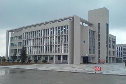 资中电子学校?资中电子工程学院?-第2张图片-职教招生网 资中电子学校?资中电子工程学院?-第2张图片-职教招生网