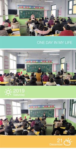 资中电子学校?资中电子工程学院?-第3张图片-职教招生网 资中电子学校?资中电子工程学院?-第3张图片-职教招生网