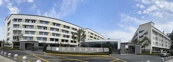 铜川市职业中等专业学校,铜川职院技术学院-第1张图片-职教招生网 铜川市职业中等专业学校,铜川职院技术学院-第1张图片-职教招生网