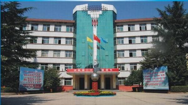 铜川市职业中等专业学校,铜川职院技术学院-第4张图片-职教招生网 铜川市职业中等专业学校,铜川职院技术学院-第4张图片-职教招生网