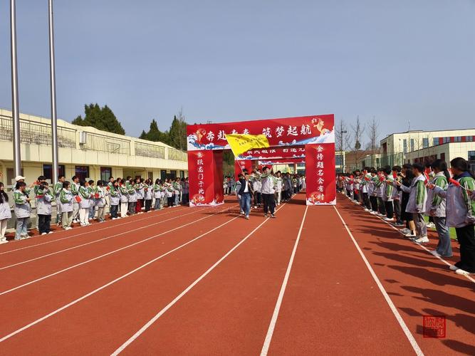 营山职业高级中学新校区,营山职业高级中学新校区,属于什么街道什么社区-第5张图片-职教招生网 营山职业高级中学新校区,营山职业高级中学新校区,属于什么街道什么社区-第5张图片-职教招生网
