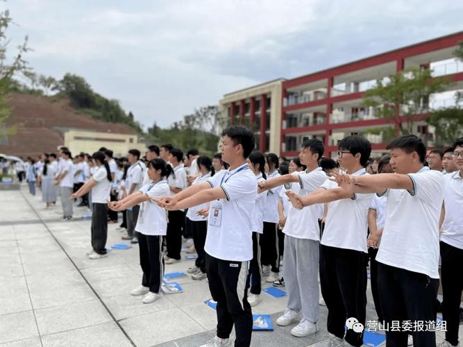 营山职业高级中学新校区,营山职业高级中学新校区,属于什么街道什么社区-第6张图片-职教招生网 营山职业高级中学新校区,营山职业高级中学新校区,属于什么街道什么社区-第6张图片-职教招生网