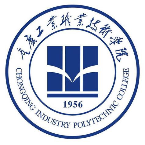 工贸职业技术的学校,工贸职业技术的学校有哪些?-第1张图片-职教招生网 工贸职业技术的学校,工贸职业技术的学校有哪些?-第1张图片-职教招生网