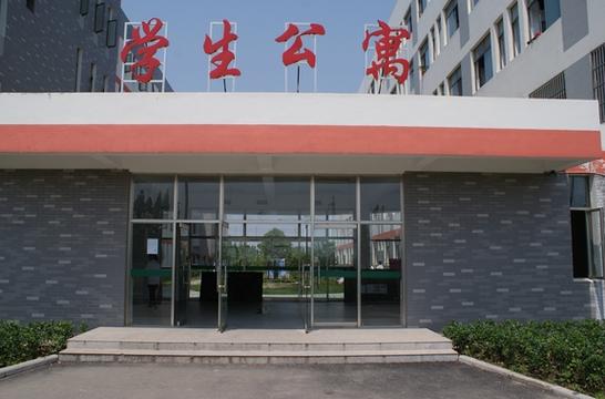 职业培训学校招生简章,职业培训学校招生简章范文?-第6张图片-职教招生网 职业培训学校招生简章,职业培训学校招生简章范文?-第6张图片-职教招生网
