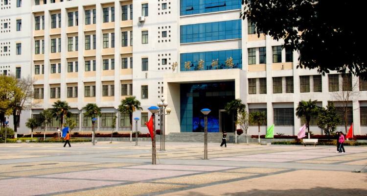 襄樊市体育运动学校,襄樊市体育运动学校96界毕业生报告证?-第3张图片-职教招生网 襄樊市体育运动学校,襄樊市体育运动学校96界毕业生报告证?-第3张图片-职教招生网