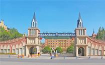 成都成都市郫县希望职业学校，四川省成都市郫都区希望职业学院？-第4张图片-职教招生网