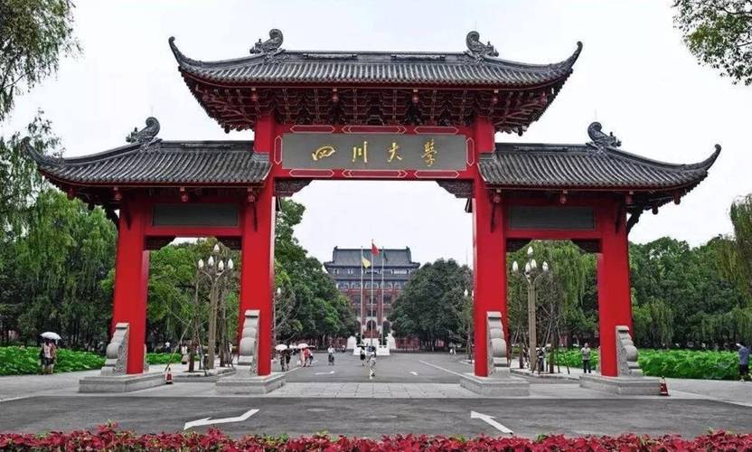 达县华西技术学校，达州华西卫校？-第6张图片-职教招生网