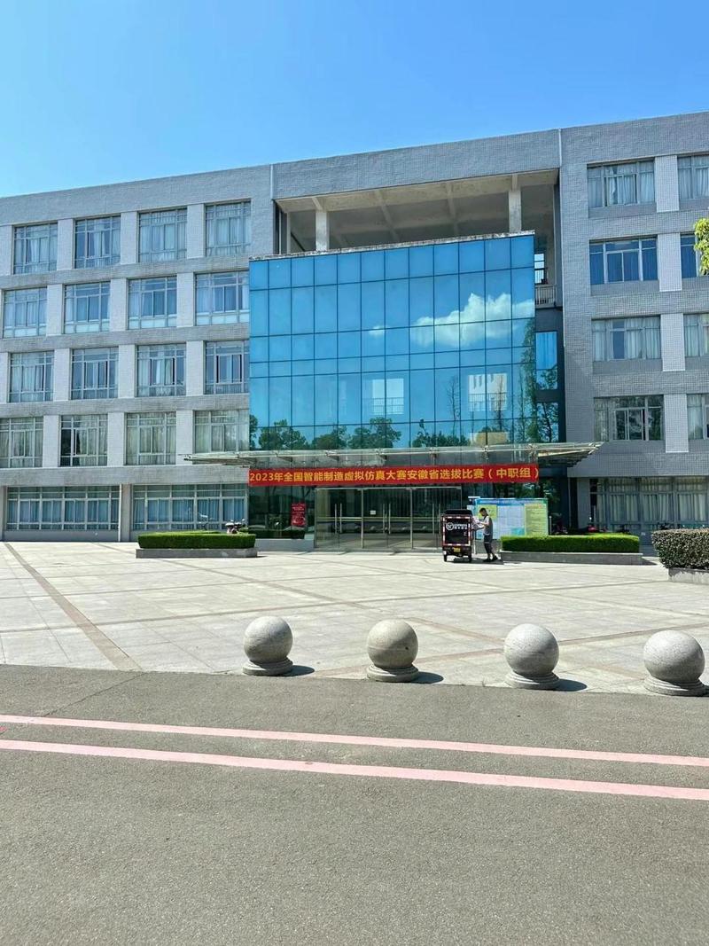六安技术职业学院,六安技术职业学院官方网站-第7张图片-职教招生网 六安技术职业学院,六安技术职业学院官方网站-第7张图片-职教招生网