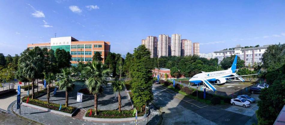 成都哪个技工学校好,成都哪个技工学校好一点-第1张图片-职教招生网 成都哪个技工学校好,成都哪个技工学校好一点-第1张图片-职教招生网