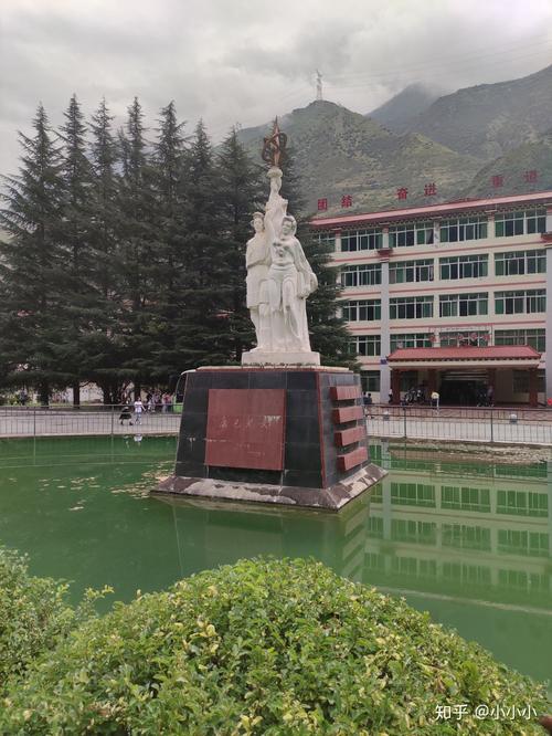 四川民族大学在哪?四川民族大学全国排名?-第6张图片-职教招生网 四川民族大学在哪?四川民族大学全国排名?-第6张图片-职教招生网