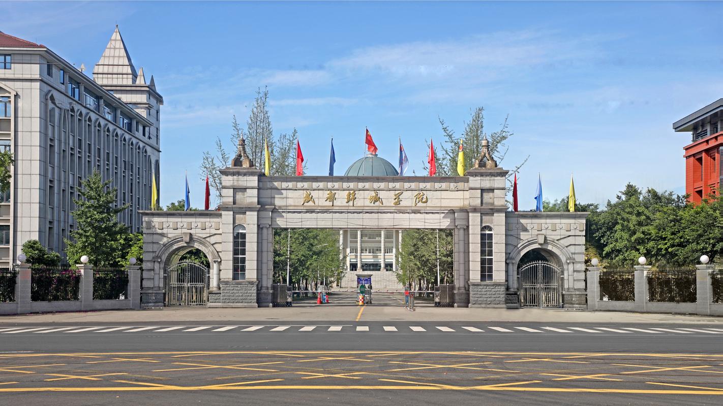 建筑专业中专学校,建筑专业中专学校排名榜-第7张图片-职教招生网 建筑专业中专学校,建筑专业中专学校排名榜-第7张图片-职教招生网