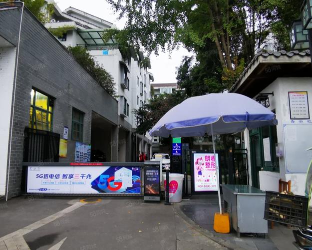 绵阳农业大学,绵阳农业大学录取分数线-第4张图片-职教招生网 绵阳农业大学,绵阳农业大学录取分数线-第4张图片-职教招生网