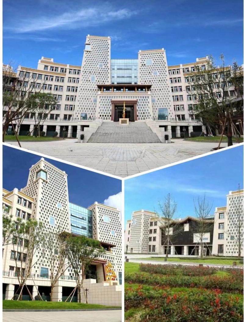 绵阳农业大学,绵阳农业大学录取分数线-第5张图片-职教招生网 绵阳农业大学,绵阳农业大学录取分数线-第5张图片-职教招生网