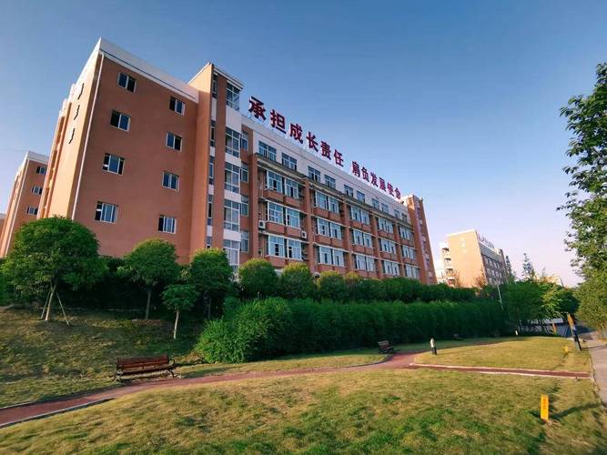 绵阳农业大学,绵阳农业大学录取分数线-第7张图片-职教招生网 绵阳农业大学,绵阳农业大学录取分数线-第7张图片-职教招生网