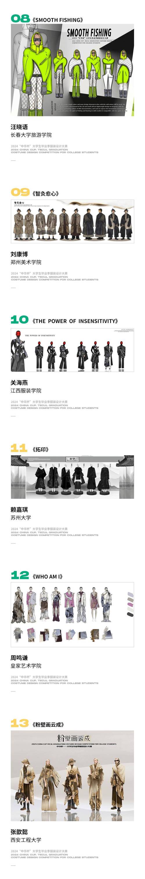 四川省射洪职业中专学校怎么样,射洪职高射洪职业学校在哪?-第3张图片-职教招生网 四川省射洪职业中专学校怎么样,射洪职高射洪职业学校在哪?-第3张图片-职教招生网