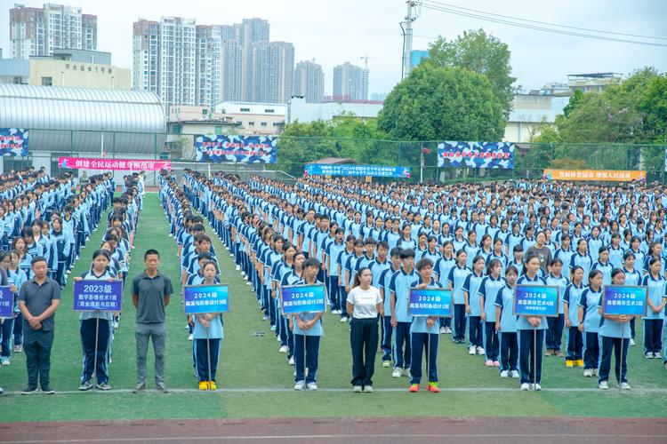 贵阳市职业高中学校,贵阳市职业技术学校在哪-第5张图片-职教招生网 贵阳市职业高中学校,贵阳市职业技术学校在哪-第5张图片-职教招生网
