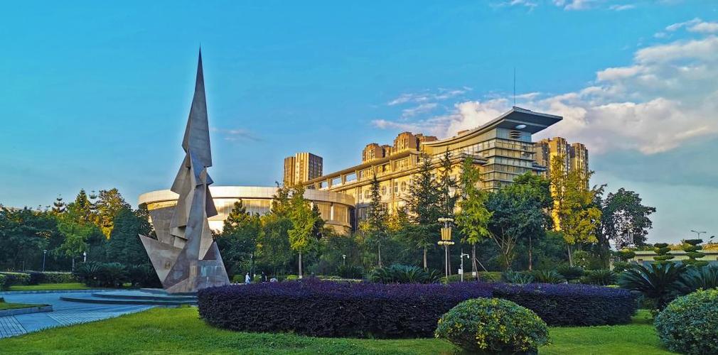 四川城市技师学院怎么好,四川城市技师学院好吗怎么样?-第2张图片-职教招生网 四川城市技师学院怎么好,四川城市技师学院好吗怎么样?-第2张图片-职教招生网