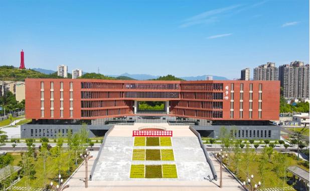川北幼儿师范高等专科学校北校区,川北幼儿师范学校高等专科学校的位置-第6张图片-职教招生网 川北幼儿师范高等专科学校北校区,川北幼儿师范学校高等专科学校的位置-第6张图片-职教招生网