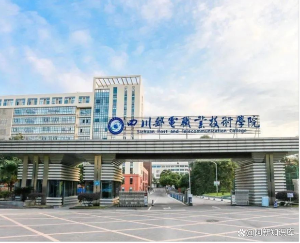 重庆航天职业科技学院?重庆航天科技职业技术学院?-第6张图片-职教招生网 重庆航天职业科技学院?重庆航天科技职业技术学院?-第6张图片-职教招生网