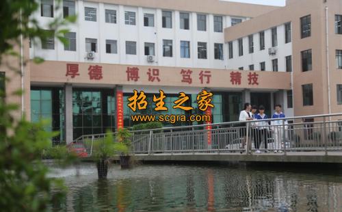 四川合江少岷职业学校在哪？四川合江少岷职业学校电话是多少？