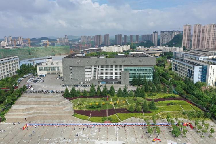 清镇市技术职业技术学校,清镇市技术职业技术学校招聘-第2张图片-职教招生网 清镇市技术职业技术学校,清镇市技术职业技术学校招聘-第2张图片-职教招生网