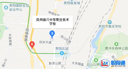 清镇市技术职业技术学校,清镇市技术职业技术学校招聘-第5张图片-职教招生网 清镇市技术职业技术学校,清镇市技术职业技术学校招聘-第5张图片-职教招生网