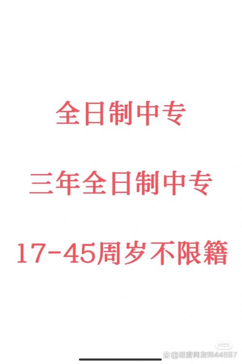 计算机应用与电子商务哪个好就业，计算机应用和电子商务？-第3张图片-职教招生网