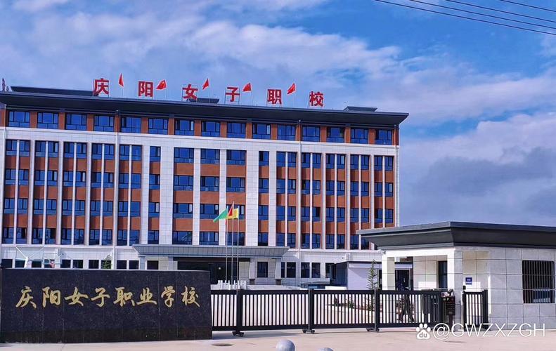 哪些高铁乘务学校,高铁乘务学校排名-第3张图片-职教招生网 哪些高铁乘务学校,高铁乘务学校排名-第3张图片-职教招生网