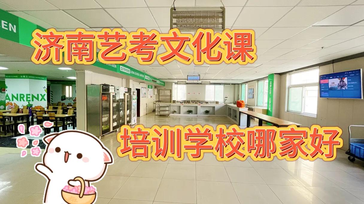 成都新亚艺术学校官方网站?成都新亚艺术学校官方网站招生?-第6张图片-职教招生网 成都新亚艺术学校官方网站?成都新亚艺术学校官方网站招生?-第6张图片-职教招生网
