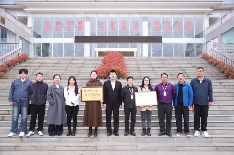 三鑫技术职业学院，三鑫技术职业学院地址