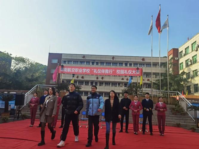绵阳职业技术学院航空系,绵阳航空职业学校贴吧?-第4张图片-职教招生网 绵阳职业技术学院航空系,绵阳航空职业学校贴吧?-第4张图片-职教招生网