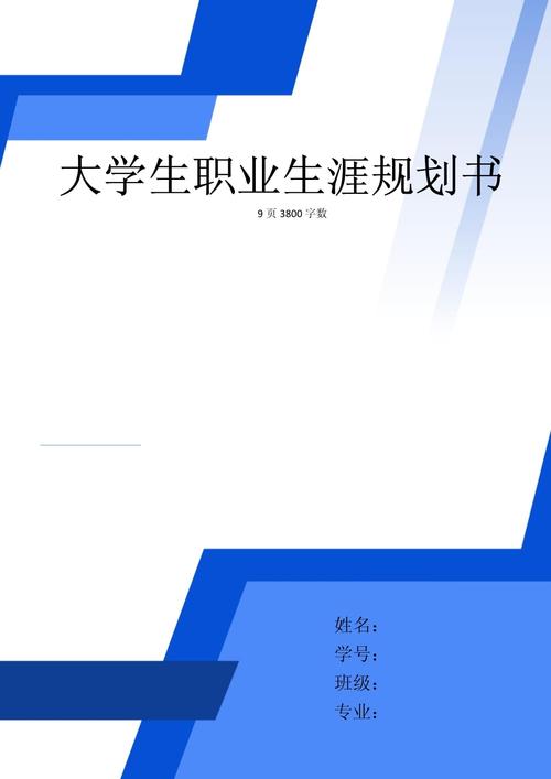 中职汽车维修专业,中职汽车维修专业学什么-第1张图片-职教招生网 中职汽车维修专业,中职汽车维修专业学什么-第1张图片-职教招生网