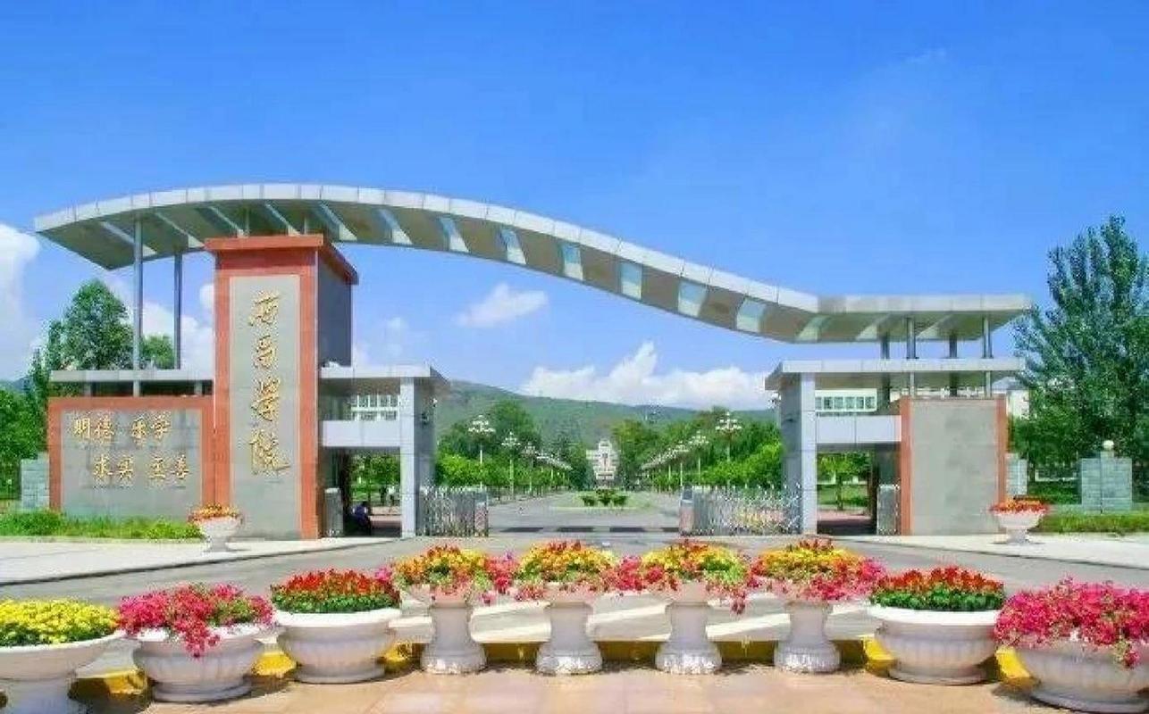 西昌交通职业技术学校，西昌交通职业技术学校招聘？-第2张图片-职教招生网