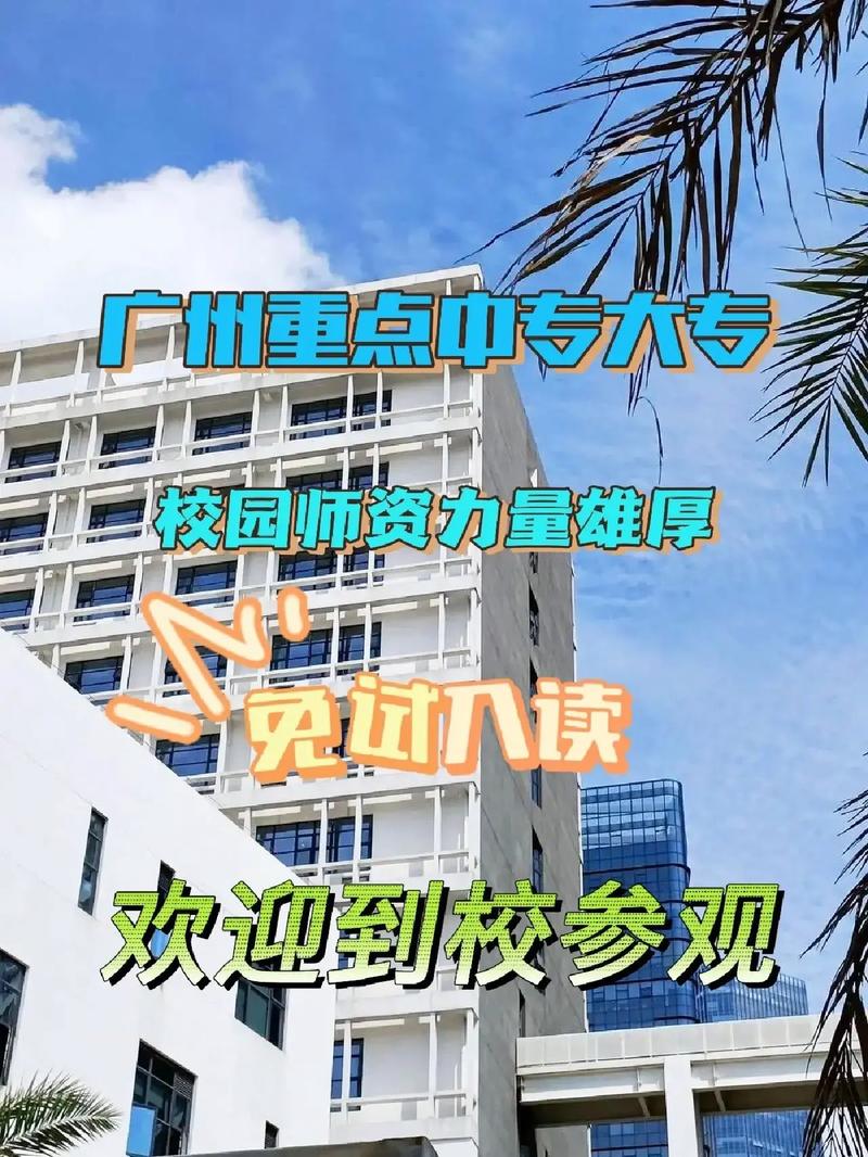 工业设计a+院校,工业设计专业a+-第4张图片-职教招生网 工业设计a+院校,工业设计专业a+-第4张图片-职教招生网
