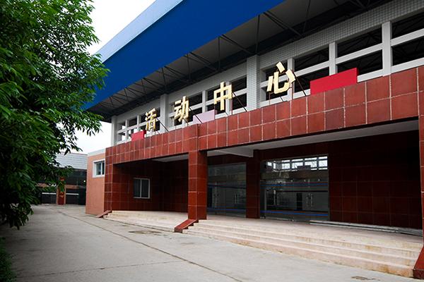 南充卫生学校收费标准,南充卫生学校是公办还是民办-第4张图片-职教招生网 南充卫生学校收费标准,南充卫生学校是公办还是民办-第4张图片-职教招生网