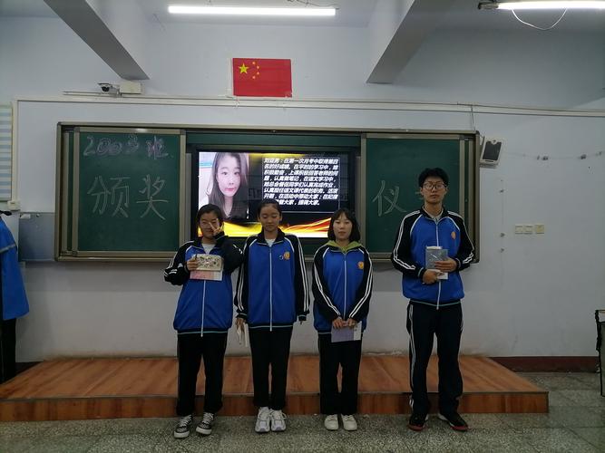 绵阳艺校怎么样，绵阳艺术学校是公立还是民办？-第4张图片-职教招生网