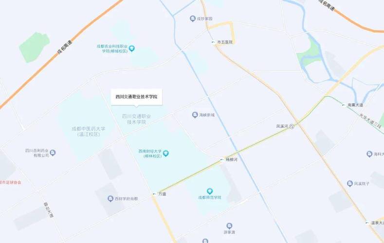 四川交通运输职业学校联系方式的简单介绍-第4张图片-职教招生网 四川交通运输职业学校联系方式的简单介绍-第4张图片-职教招生网