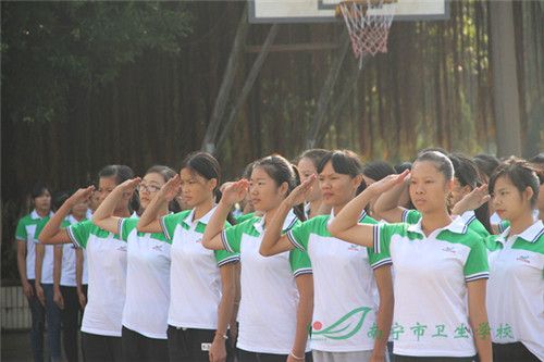南宁药剂专业的中专学校,南宁药科学校是中专吗-第6张图片-职教招生网 南宁药剂专业的中专学校,南宁药科学校是中专吗-第6张图片-职教招生网