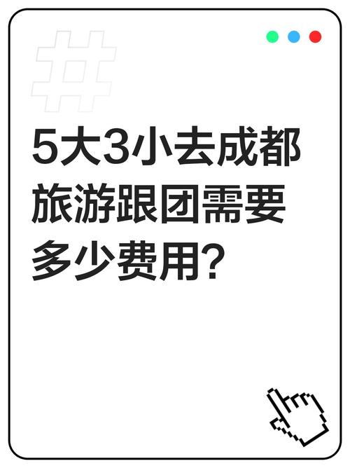 华夏旅游商务学校学费多少,华夏旅游商务学校学费多少钱?-第5张图片-职教招生网 华夏旅游商务学校学费多少,华夏旅游商务学校学费多少钱?-第5张图片-职教招生网